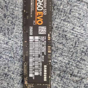 삼성 nvme ssd 960evo 250gb 팝니다.