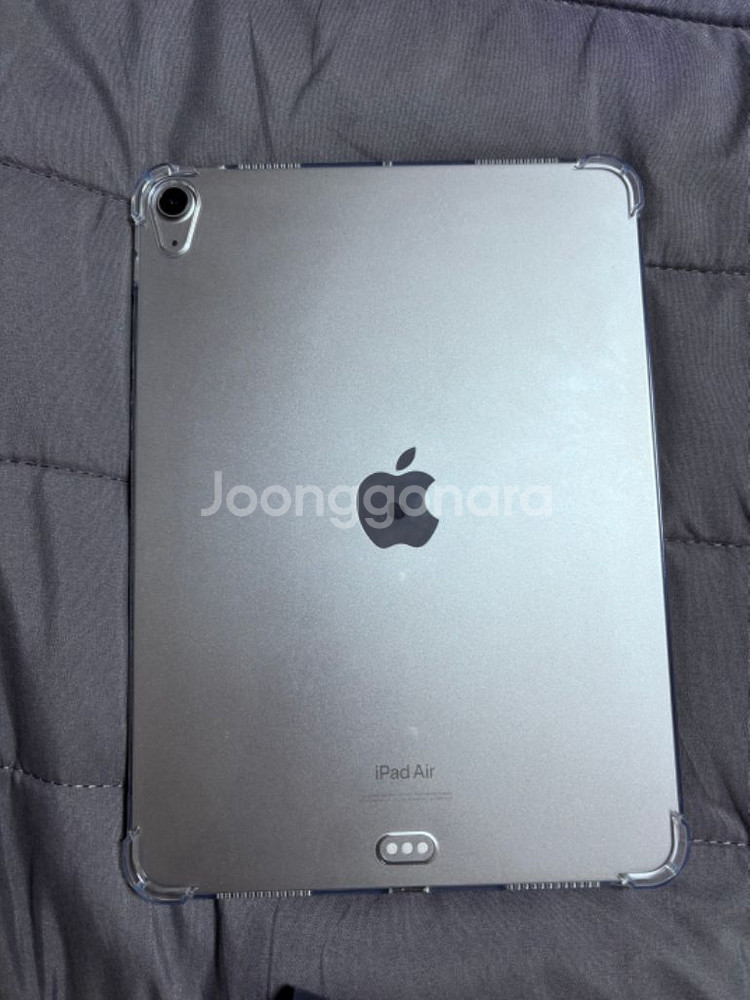 아이패드 에어6--3