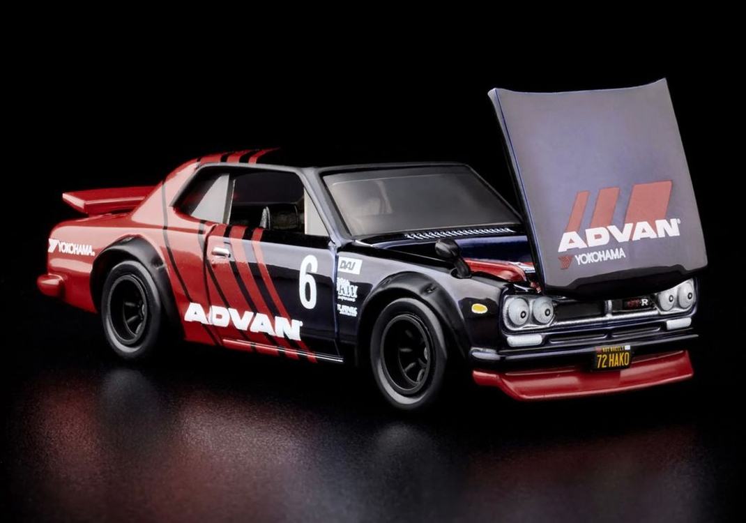 rlc 1972 어드반 스카이라인 H/T 2000GT-R 이미지