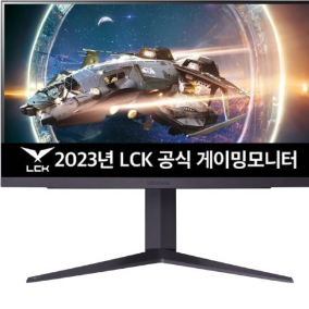 25GR75FG LG.25인치.360hz 지싱크.