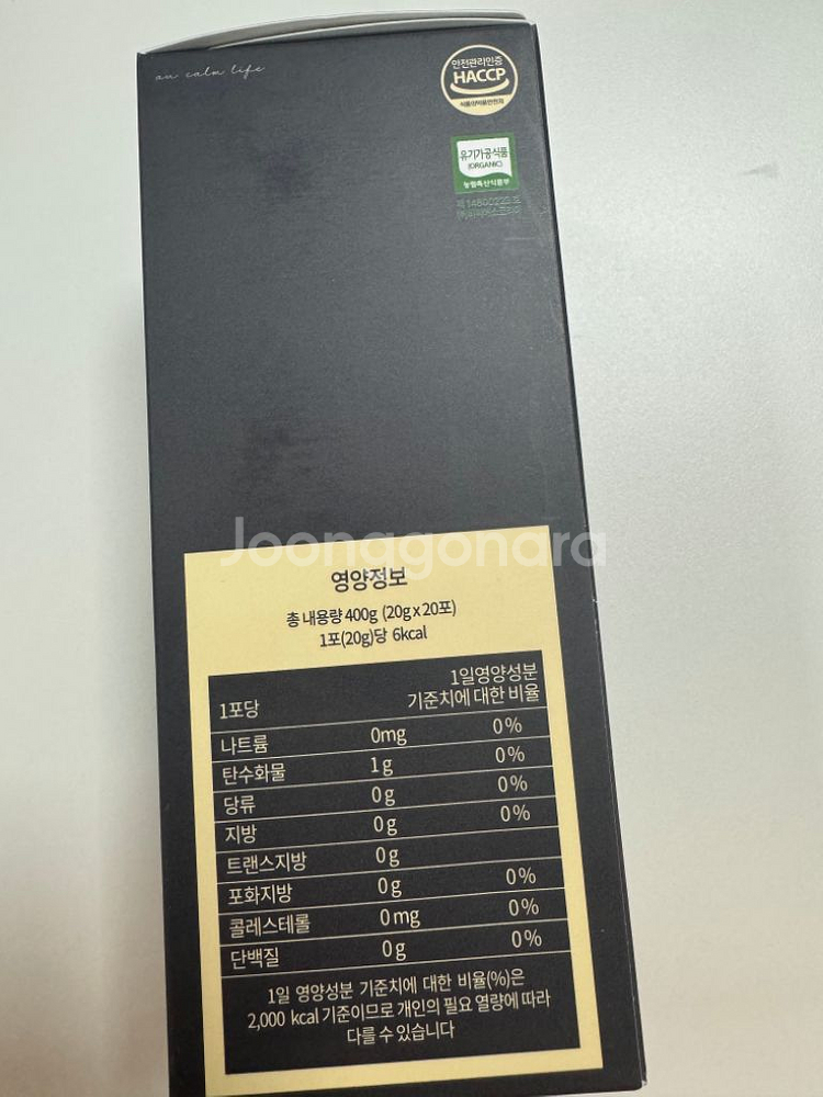 모어벨라 레모니야--2
