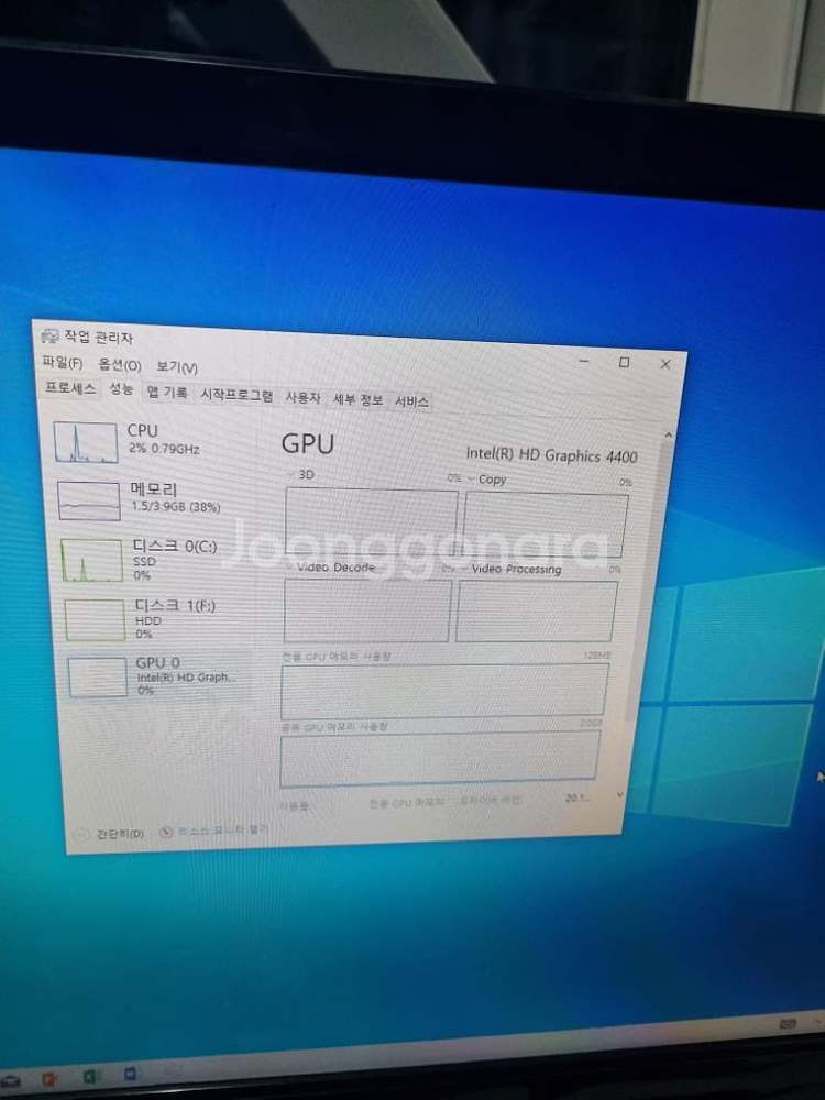 i3 4150 PC 모니터 일괄 판매합니다--9
