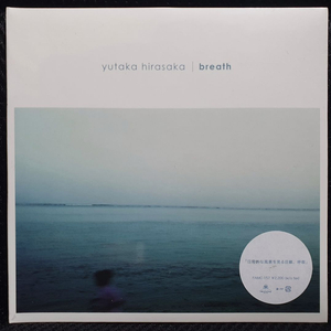 yutaka hirasaka breath CD 미개봉