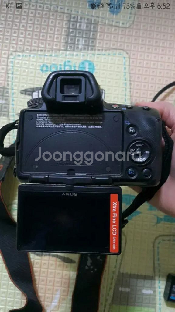 소니SONY카메라 알파 a55 렌즈포함--2