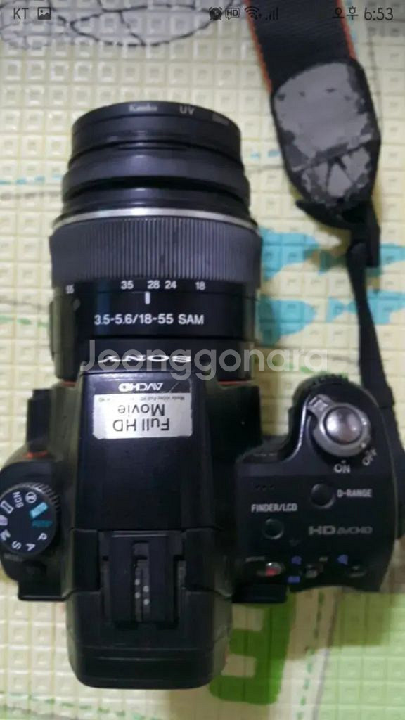 소니SONY카메라 알파 a55 렌즈포함--4