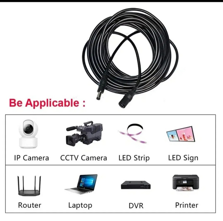 (새제품)DC전원 연장 케이블10m--1