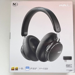 AKG N9 헤드폰