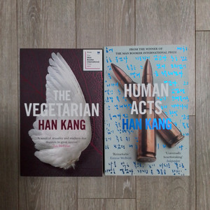 한강 the vegetarian, human acts