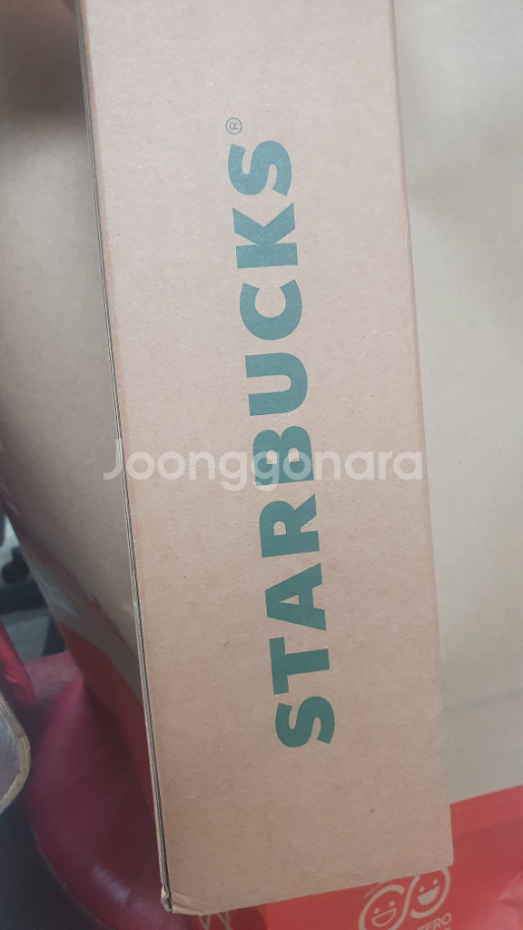 (새상품) 스타벅스 텀블러 콩코드 591ml--1