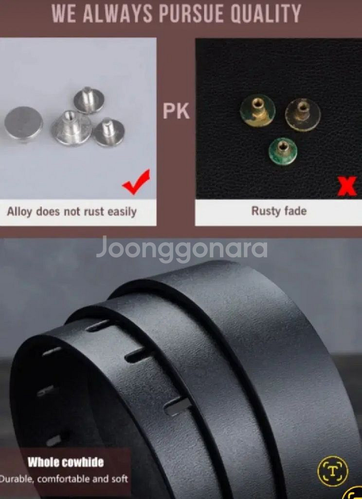 고급 가죽벨트 ㆍ통 소가죽 금속 핀버클--4