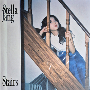 스텔라장 Stairs LP 미개봉