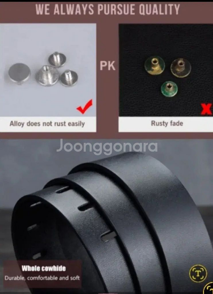 고급 가죽벨트 ㆍ통 소가죽 금속 핀버클--3
