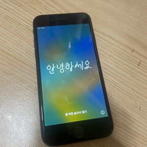 아이폰8 64g