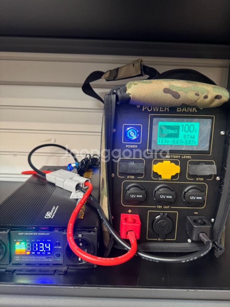 인산철 파워뱅크 230a,인버터2kw--3
