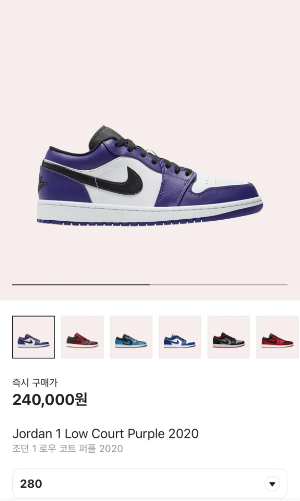 [280] 나이키 에어 조던 1 로우 코트퍼플 이미지