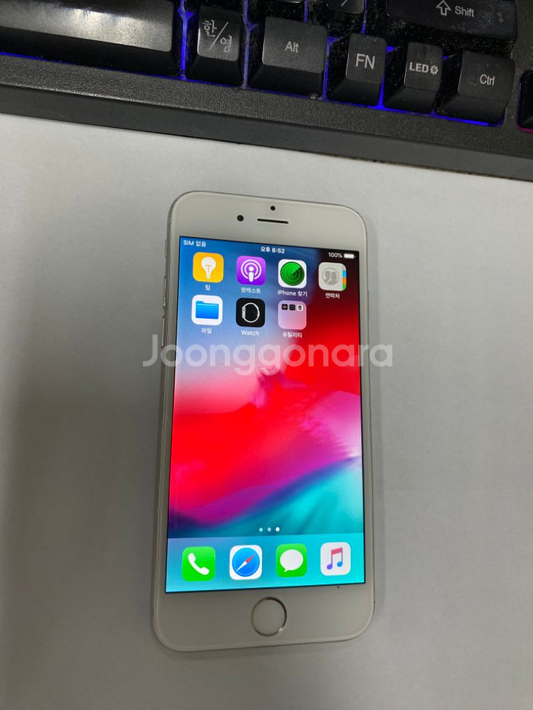 아이폰6 실버 액정SS급 64GB 배터리성능100%--1