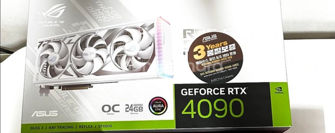 화이트 스트릭스 4090--1