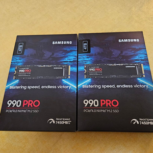 삼성 990 pro 4tb