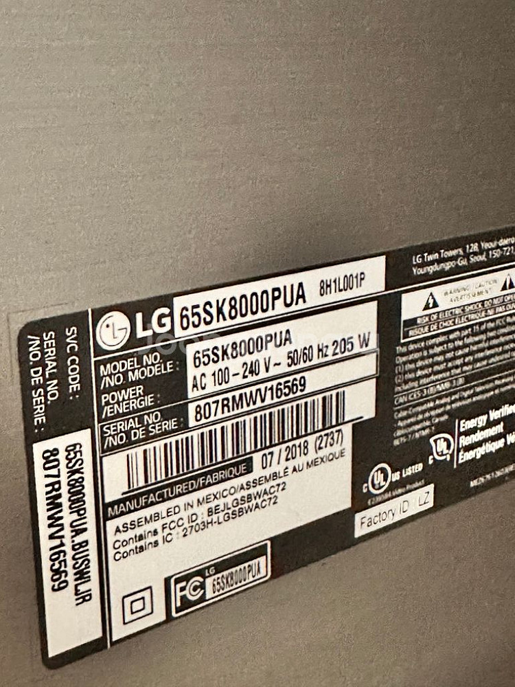 lg tv 65인치 팝니다--1