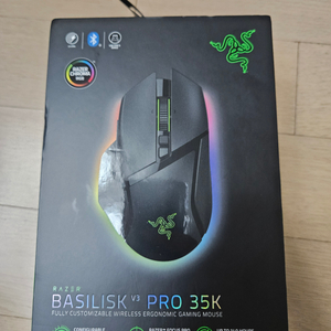 레이저 마우스 바실리스크 v3 pro 35k