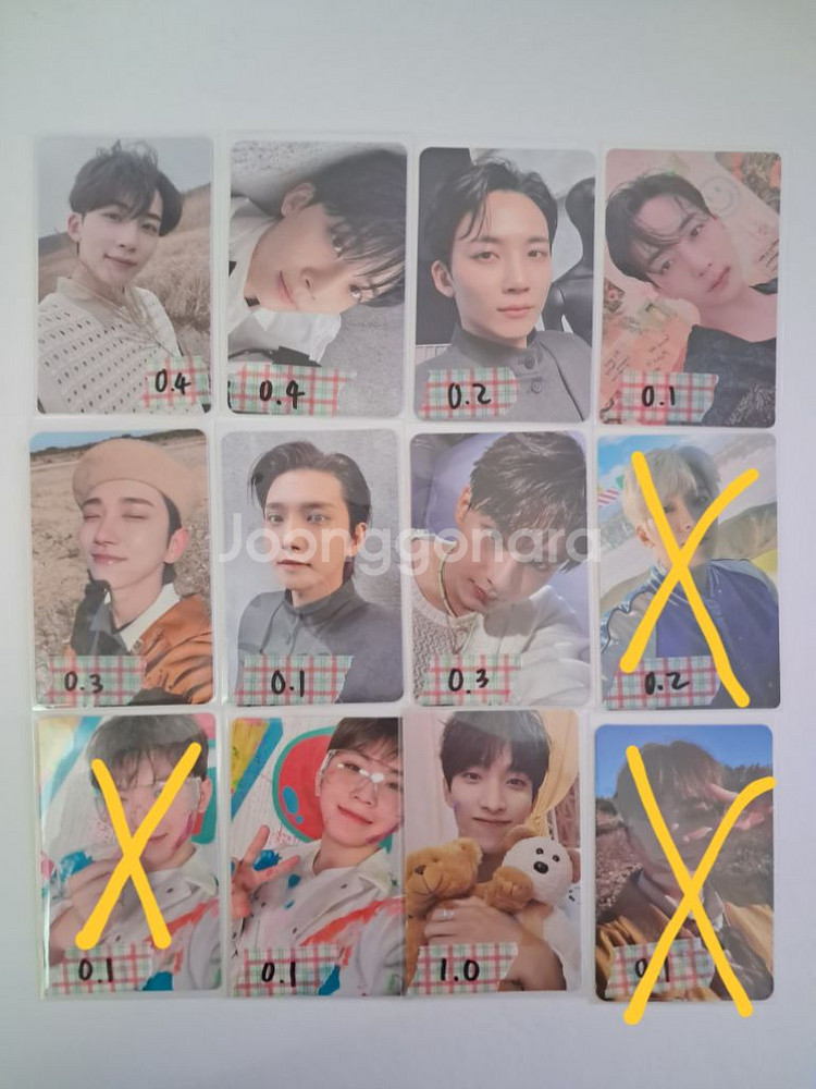 세븐틴 페더썬 포카--1