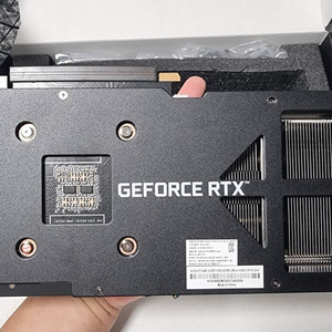 rtx4080 super