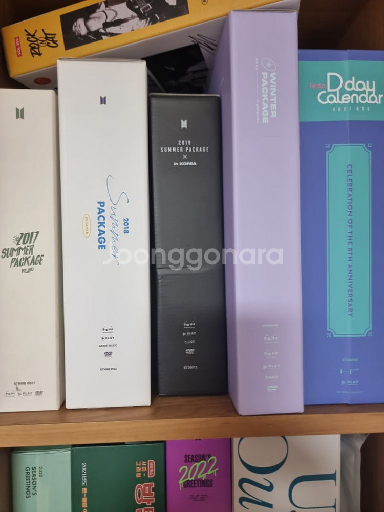 방탄 굿즈(앨범.DVD.시즌그리팅 등등)선제시--1