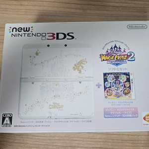 일판 new3ds 뉴작다수 디즈니에디션