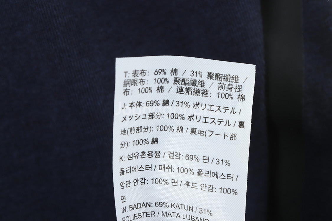 (M) 나이키 후드집업 네이비 테크팩 올드스쿨--6