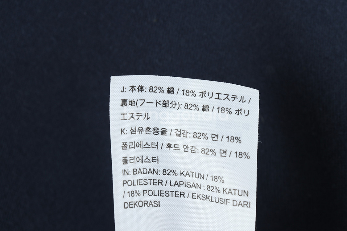 (XL) 나이키 후드집업 네이비 테크팩 올드스쿨--6