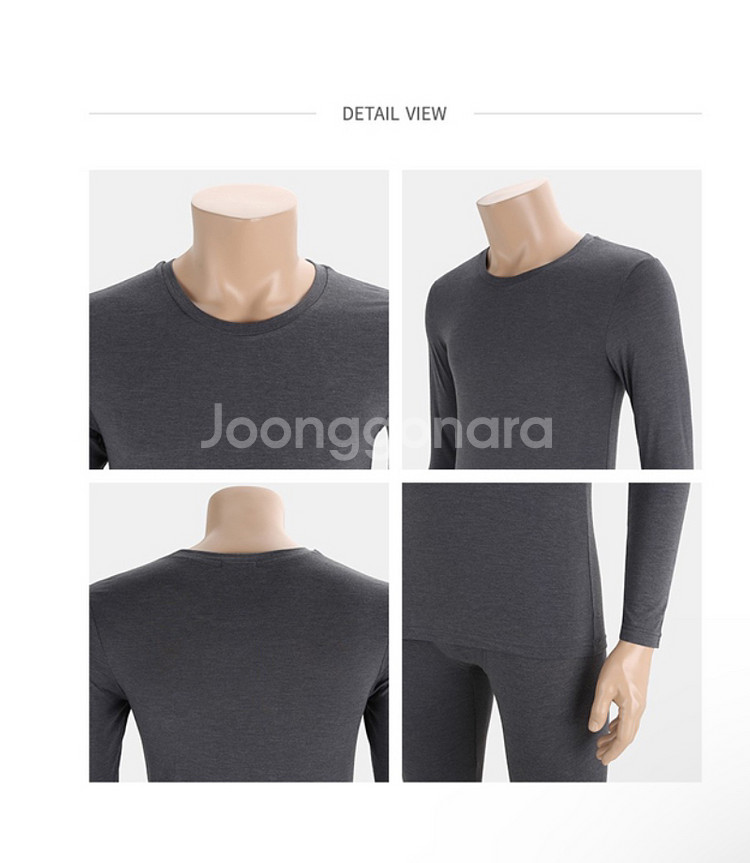 새상품 애니바디 남성용 발열내의--6