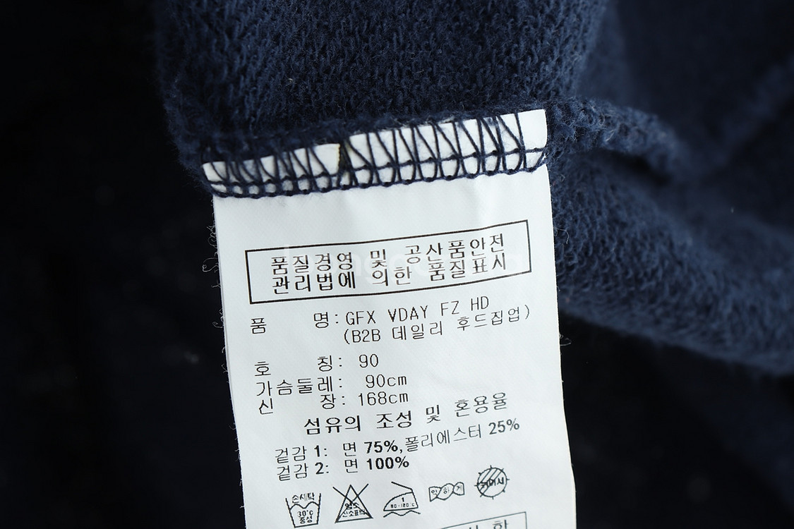 W(S) 아디다스 후드집업 네이비 삼색선 한정판--5