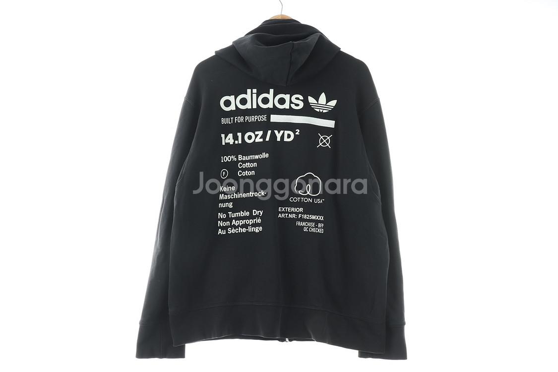 (2XL) 아디다스 후드집업 빅사이즈 프린팅 한정판--1