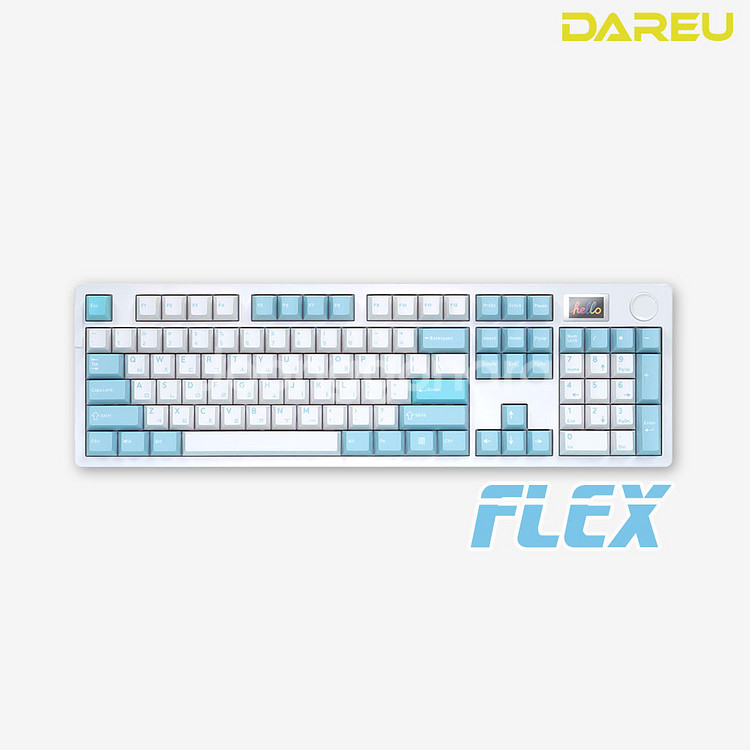 다얼유 A104PRO FLEX 저소음 머스타드축--0