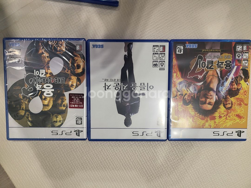 플스 ps5 게임타이틀 팝니다(가격내림)--5