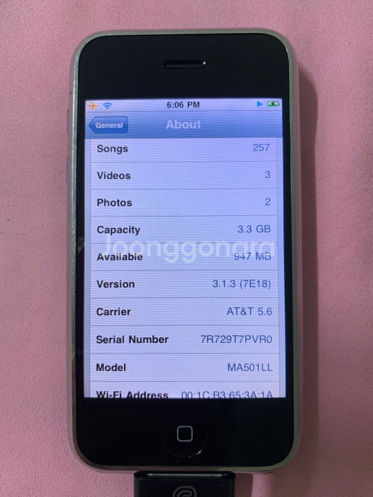 아이폰 1세트 2g 4기가 아이폰 2g--9