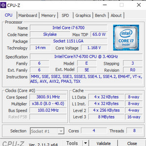 i7 6700 + 32g ram 본체