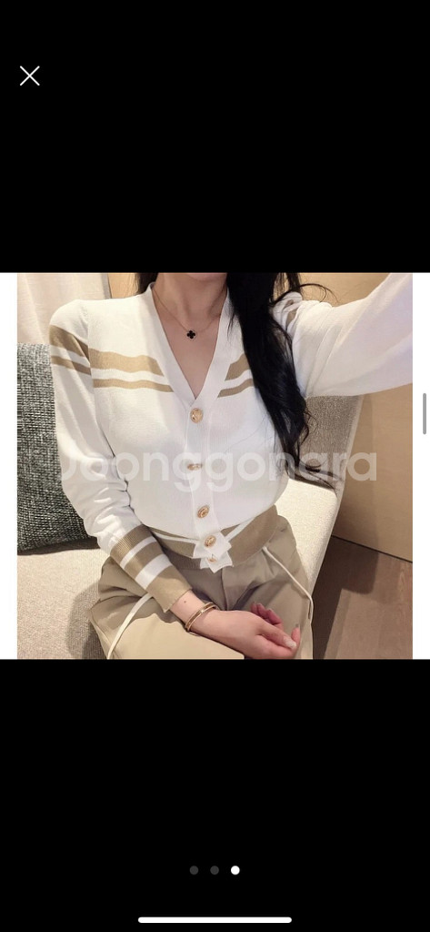 단가라 스트라이프 가디건 블랙 새상품--2