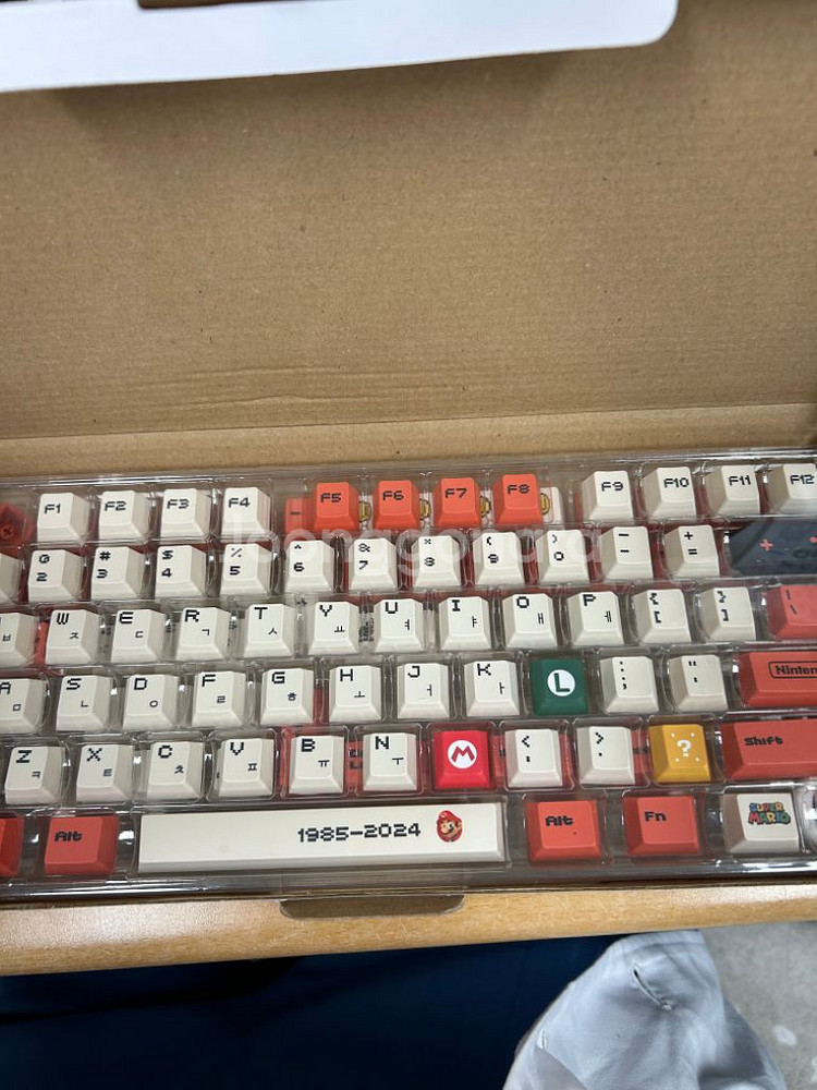 [앱코]무접점 키보드 k995p 팝니다--2