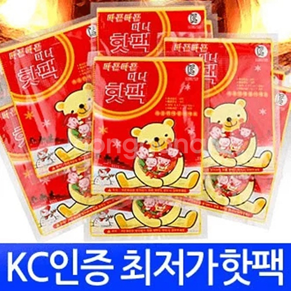 새 5개 어린이용 미니 손난로 핫팩 겨울 일회용 KC--3