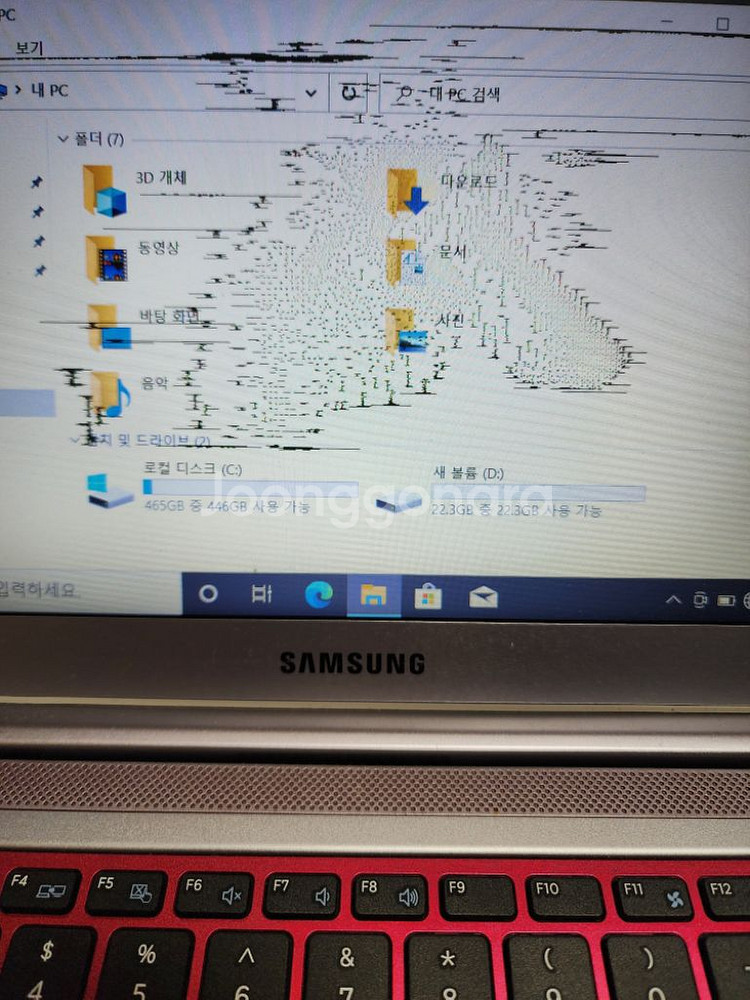삼성울트라노트북 nt530u 부품용 팝니다.--1