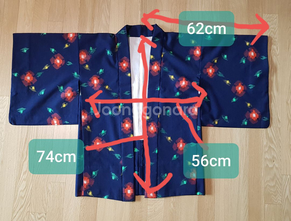 일본 기모노 외투--1