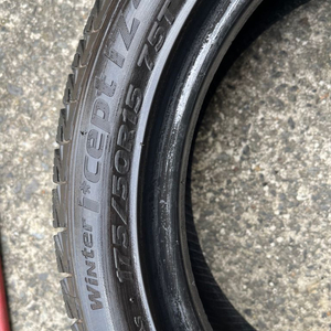 스노우타이어 175/50R15 3개