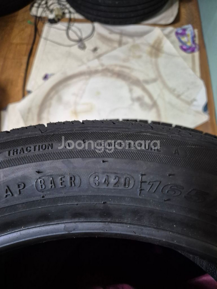 중고 이월 새상품 넥센 AH5 165 60R 15 2개--1