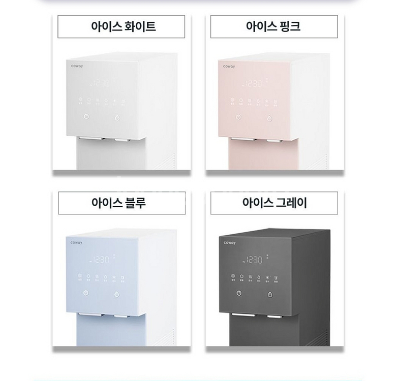 코웨이정수기 아이콘2 얼음정수기 CHPI-7400N--2