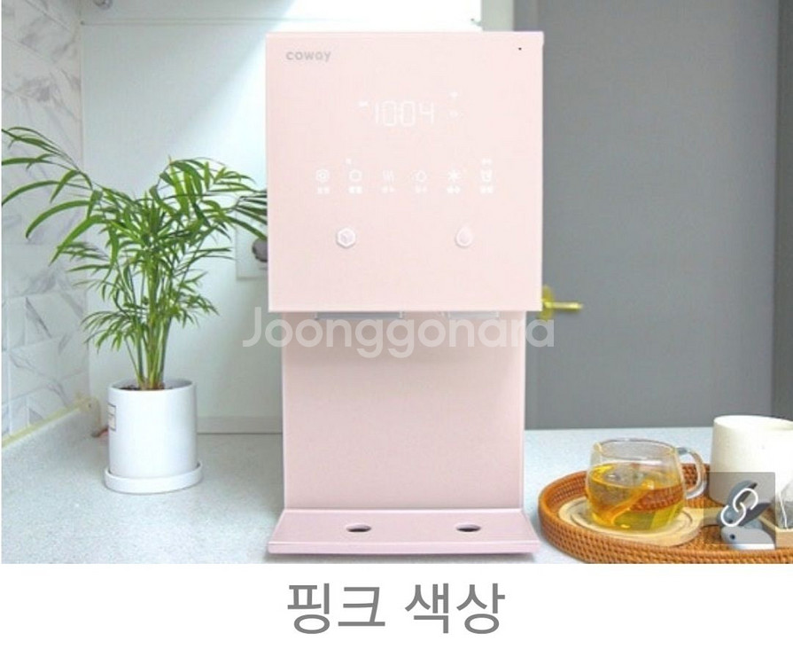 코웨이정수기 아이콘2 얼음정수기 CHPI-7400N--1