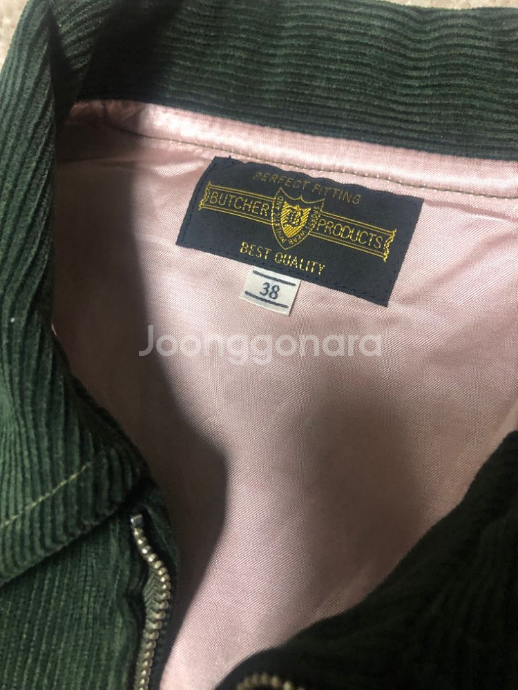 엣라코 어워드 자켓--1