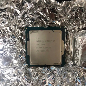 cpu i7 7700k