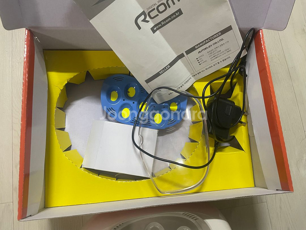 알콤미니 부화기 저렴히 판매--1