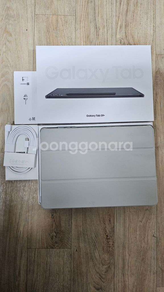 갤럭시탭S9+ 플러스 256GB Wifi 풀박그라파이트--1